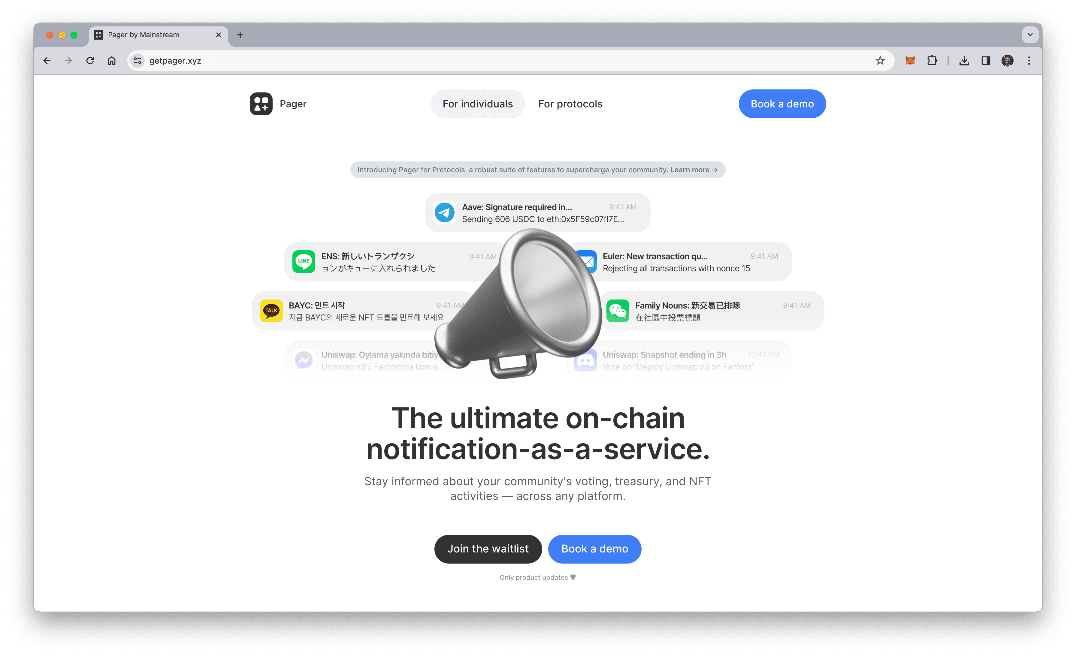 Mainstream Pager — screenshot 1