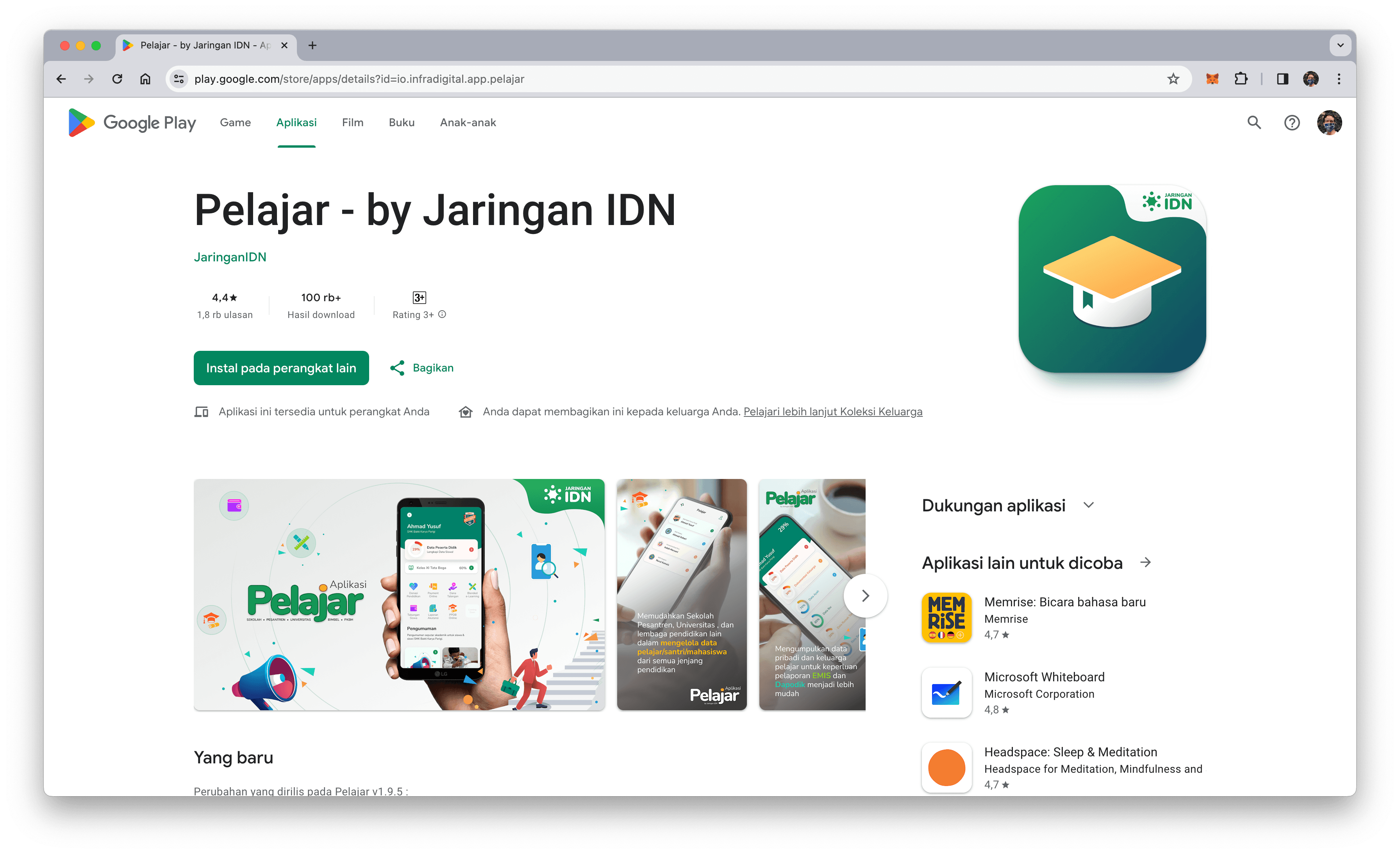 Pelajar — screenshot 1